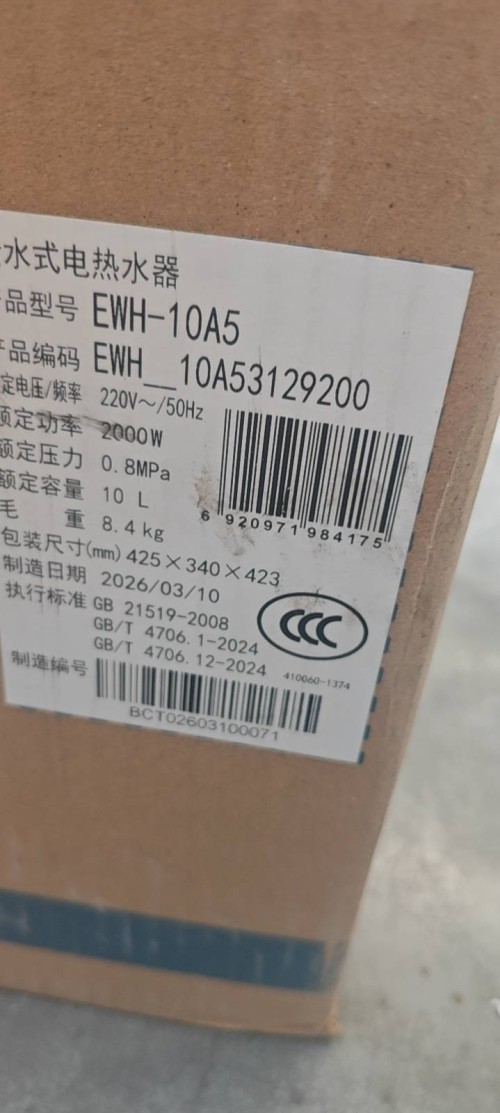 tmp_20dabbf5af12f38d74bd36b77c5baf3fd75b37bfee79160c.jpg