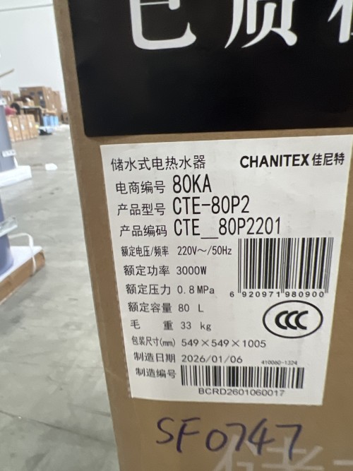 tmp_242b50b404dd89b4b1b20ee570f7e17c.jpg