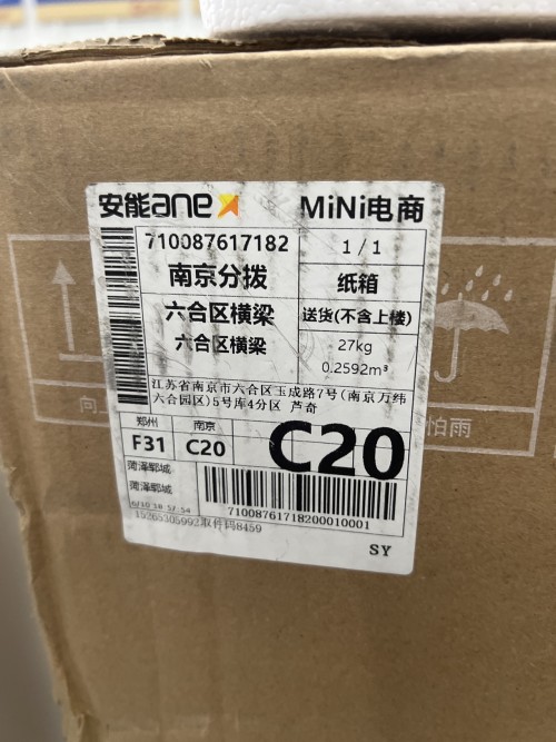 tmp_bc0a29e549e94b90b44fc120bb727626.jpg