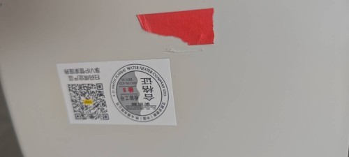 tmp_c49fb1b3b0e5577d36debe95b71baa5551a2e555c86f71ce.jpg