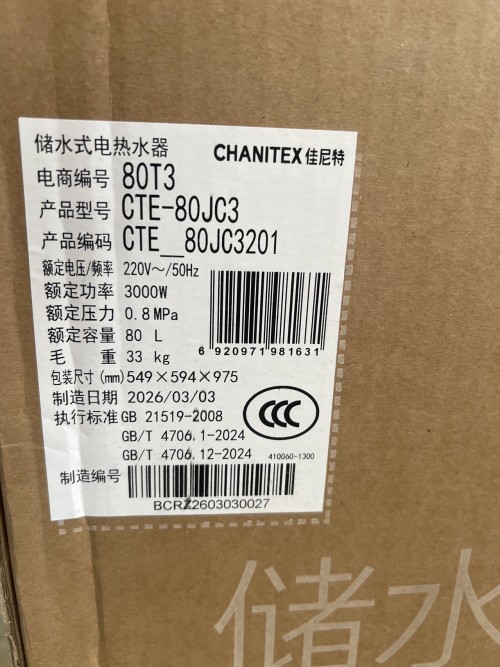 tmp_e1e912dd5c6cbc378c12ebffce2aa869.jpg