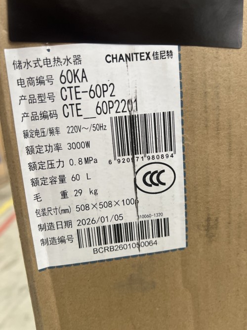 tmp_ea7ed298589d3fe5e64d7219f9d782fb.jpg
