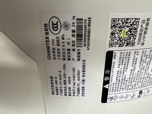 tmp_f5a705122ad3da3ac6cb430533298371.jpg