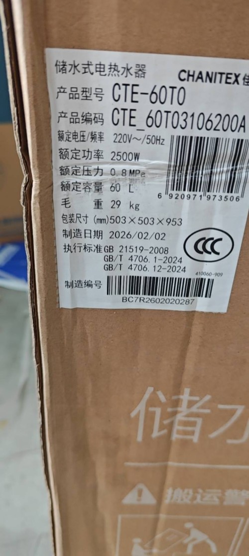 tmp_478875a01869c733a2343b7dda28486a92576c71b4352cf1.jpg