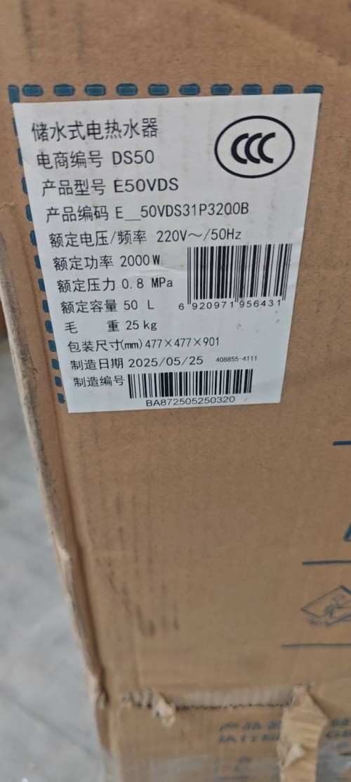 tmp_59955f5fd7c3cface3b9573f20a87eea152600bf3cb42892.jpg