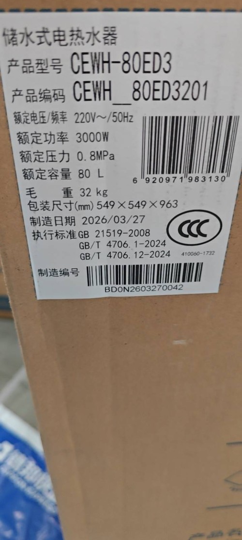 tmp_7a37e0af2099938a04c6819b60fa4029bf04ba5b50cf2ec3.jpg