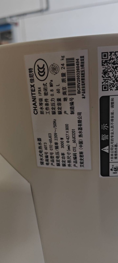 tmp_a1441bbf6ffd009486842caed0e5e64a33928c7a2309fb5b.jpg