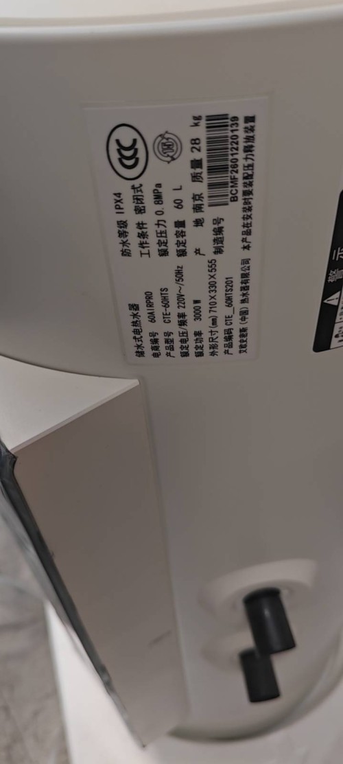 tmp_eb0dff333bcc27f094ab5f74976672691108222a7d589317.jpg