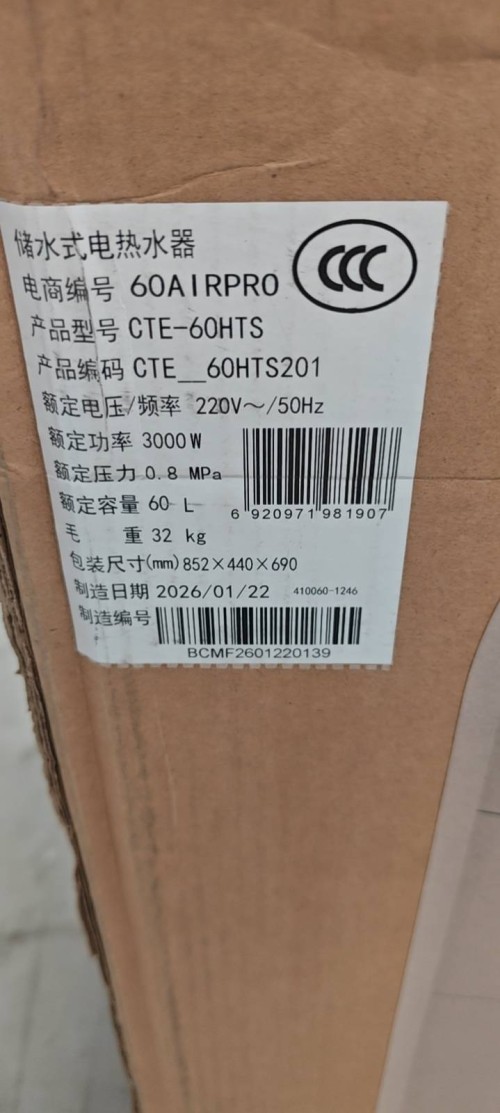 tmp_f702ae216fd171d2fe2f192f4553e5976f395708e4065bd4.jpg
