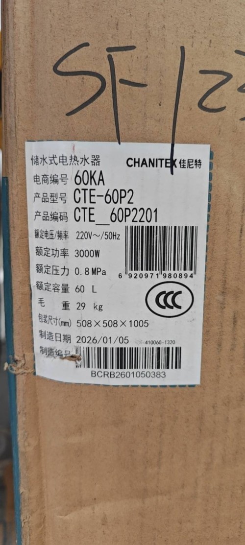 tmp_f8c7a19f19cf2ccf2596f7ba979e26476501978d02e0bf6f.jpg
