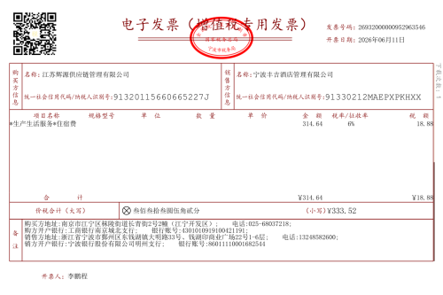 image4615144388565ec6.png