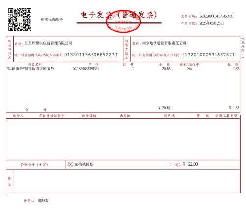 image499909f9dd0229df.png