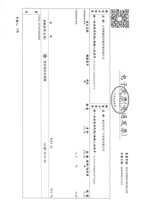 image824cd826733241cc.png