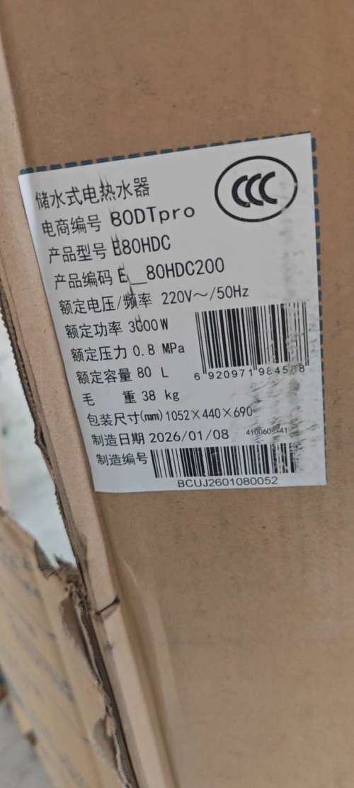 tmp_2374b53be6c97e5debaf9b41f8af752ad5fb55d099212a4f.jpg