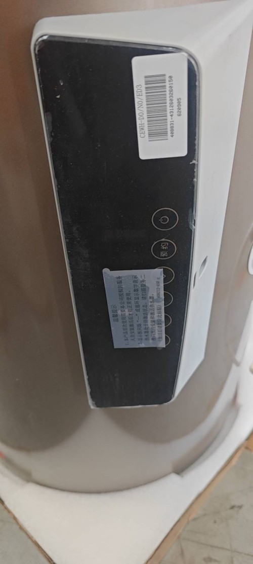 tmp_9e4076dea881809116524c4fd4de5b9abe0e3fe0a3e22f80.jpg
