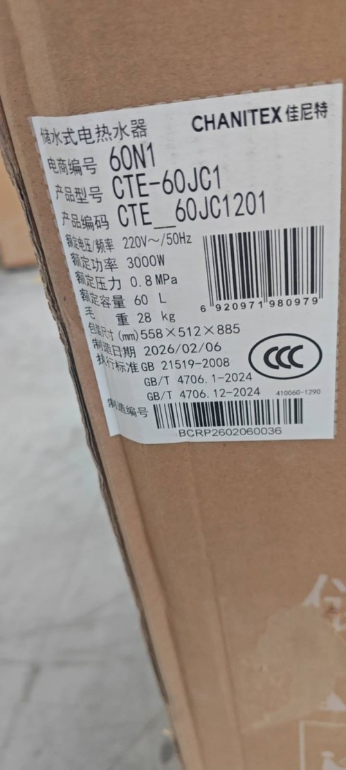 tmp_cbd989645629011d7aabf01f196788584291e94bc47fd69e.jpg