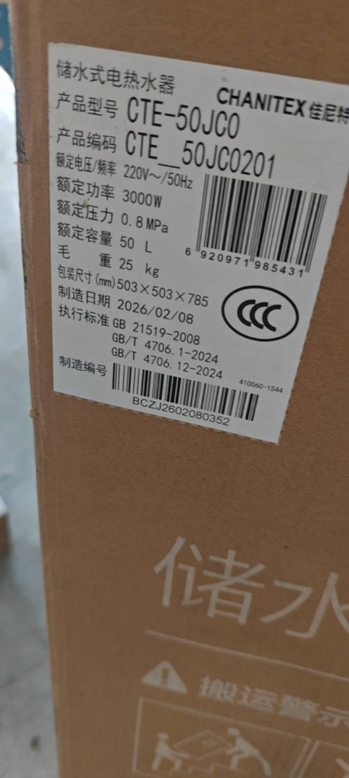 tmp_ea3a14bec71ceec5018dc1e9b0080458ff13ccf87f85c4c4.jpg