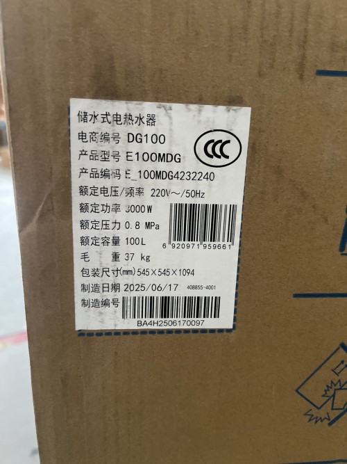 tmp_cc98b4001d919a005b96892879c8c54a.jpg