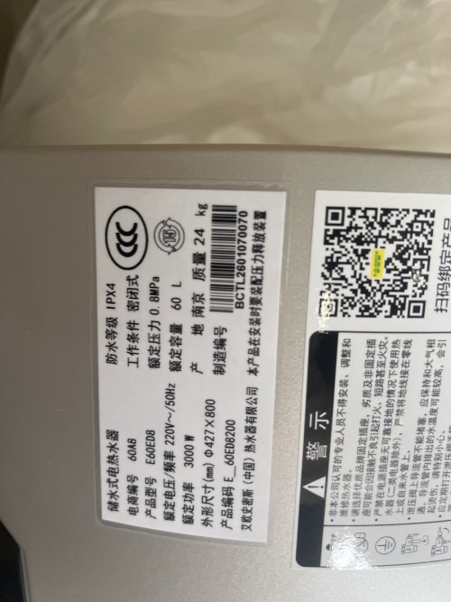 tmp_ceb195afa115984760f0f6977e2980a2.jpg