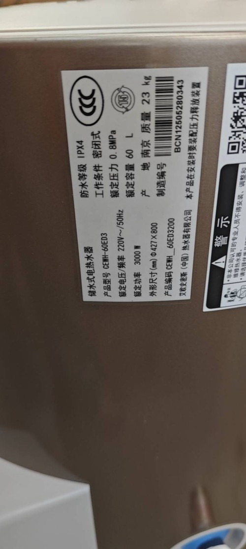 tmp_075755ac91926c9d625c9cfed6c17d261b44996f4cf38dfa.jpg
