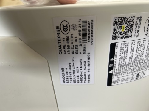 tmp_4cd19304586ce09055cc5332572cd632.jpg