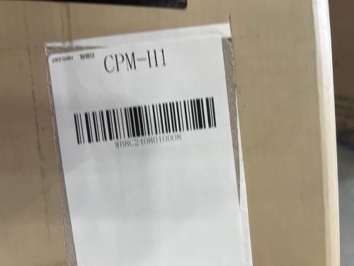 tmp_7e5b2b0dfa4bd31ef391fef44c3fe317.jpg