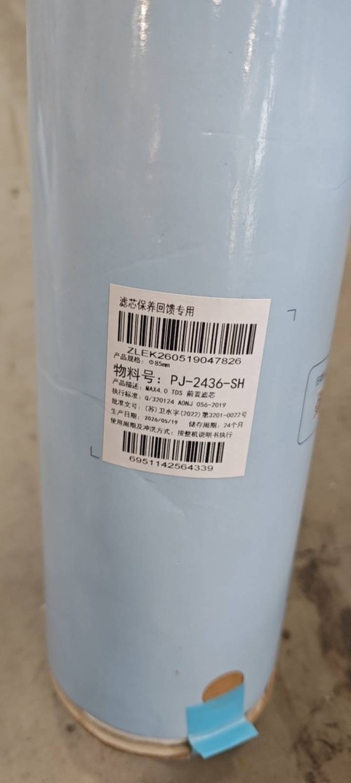 tmp_c4f4e103fdfb464a70b6501cc63826710e5f52730aec861b.jpg
