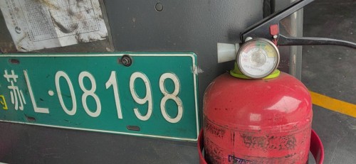 tmp_e4e7e932f86e138836df1614f53499b5d3213f86950c5c24.jpg