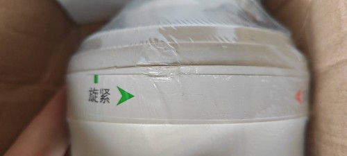 tmp_90e46f59c212e23234cb9f386b734f493aec9431a01a08d3.jpg