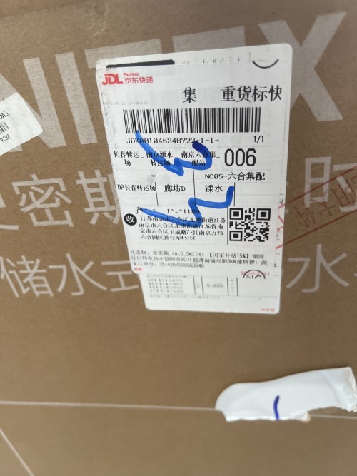 tmp_d47ba16b32fb3979c29cdcf9d7404fa4.jpg
