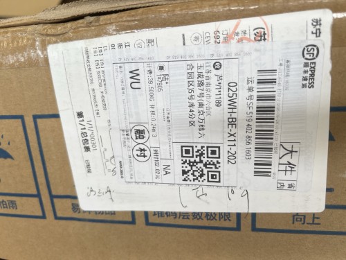 tmp_e14ed0dafd30b7547a4525977478bf50.jpg