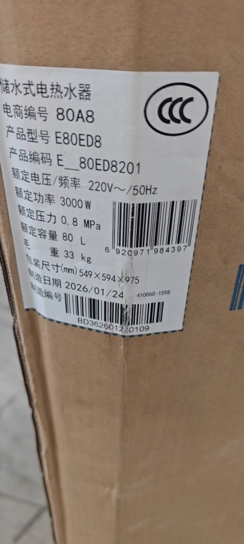 tmp_1c5b68af5f6c86cd7921d58706508f3c8648d72f4bcd9121.jpg