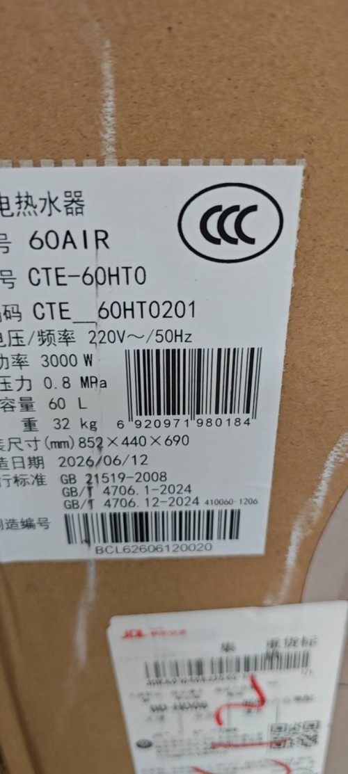 tmp_4db1300f85292205bfb3cae6892f82efca9bb55f54a90ac3.jpg