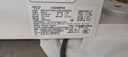 tmp_63e4800bec2f9d3db1ab665176d7bd624434c66d254037ec.jpg