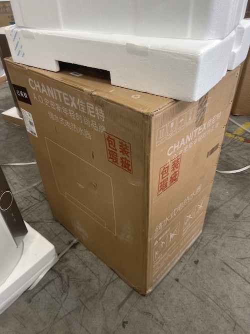 tmp_88bf065dbc14b4fbee8ca276561261e5.jpg