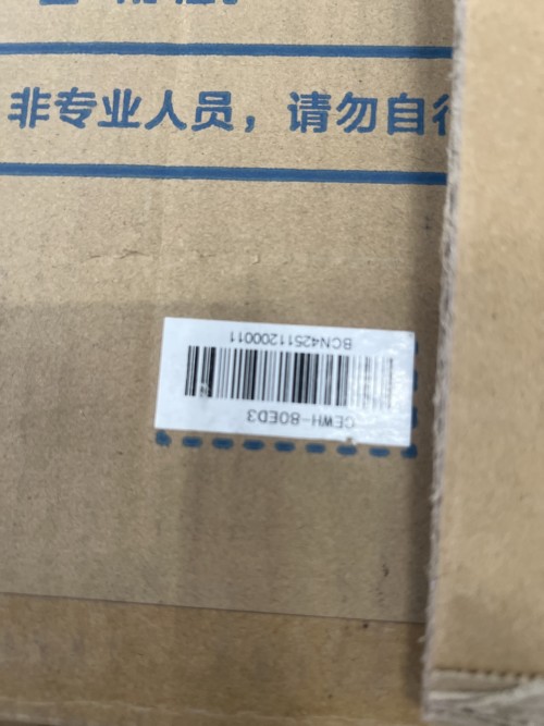 tmp_a22f0582e23bdc97d6c41a24f0bc571c.jpg