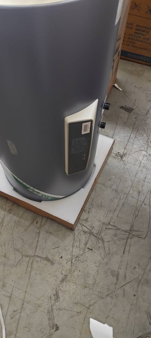 tmp_a5c6d4944c5a5421ca8bf2a9aa0510deae0b6c1ec18c7ec3.jpg