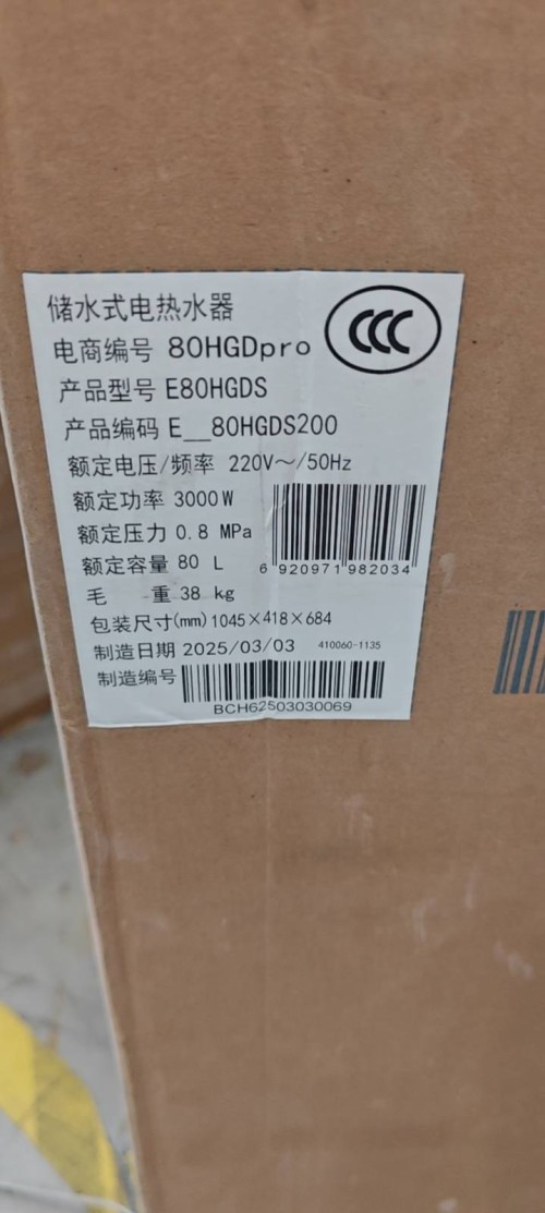 tmp_d5a59d9d623667d667955c27722f230d771bc165f57dfe3e.jpg