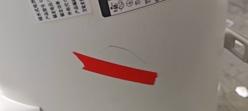 tmp_f004a508ab39e6cd661d144d64a554a85061a9337fa3c24e.jpg