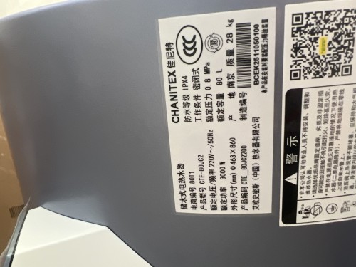 tmp_2ebcc8449e65ac227a09b772bc5c4e63.jpg