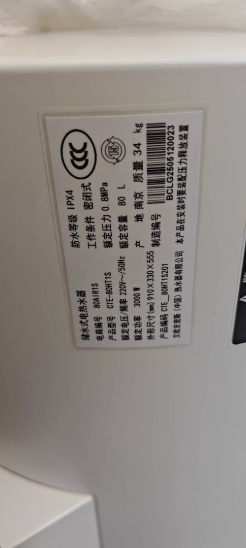 tmp_3c039edc0ef806426a8814454fad72cf3d7c84f041df3dc9.jpg