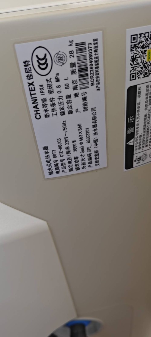 tmp_706f71e4a9bc3f2fb06f57455271883b9b5d0612ab16c821.jpg