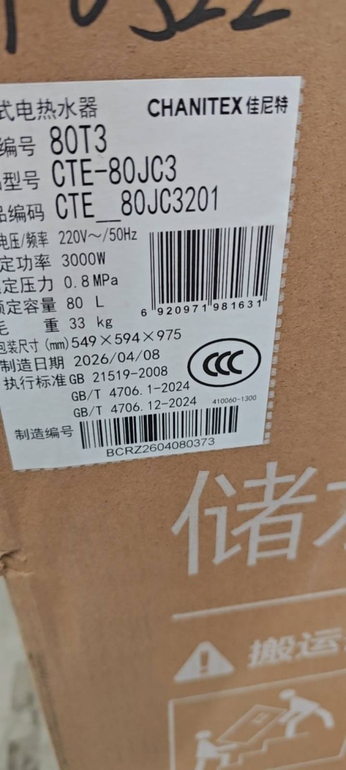 tmp_cdc474995e6083cd1a8764d9990286ec2e3c02e41d73a881.jpg