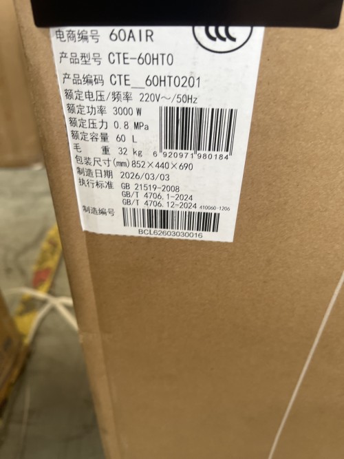 tmp_01eb5efcb44b7eb816896ac742c9c0fa.jpg