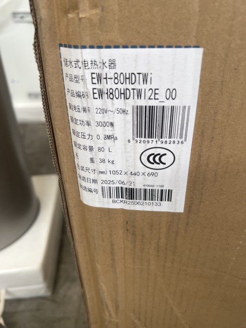 tmp_41e74b67ebf1dd532d9145c79ce7c454.jpg