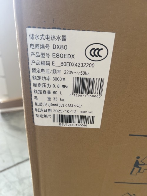 tmp_efb655a6069a92b1af7462e914d91083.jpg