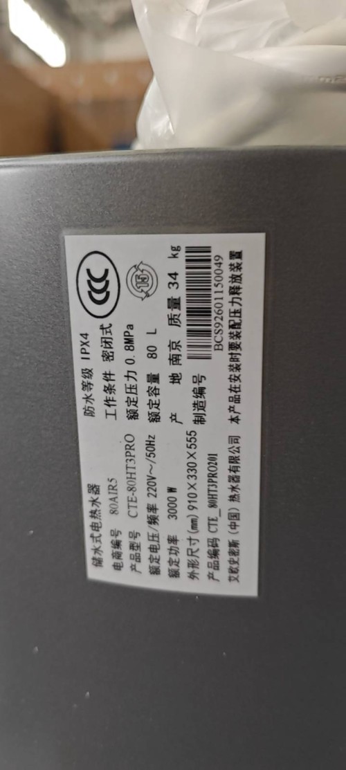tmp_100f270cdee2f8d3c675e1ac45225424ce090f660e0a0835.jpg