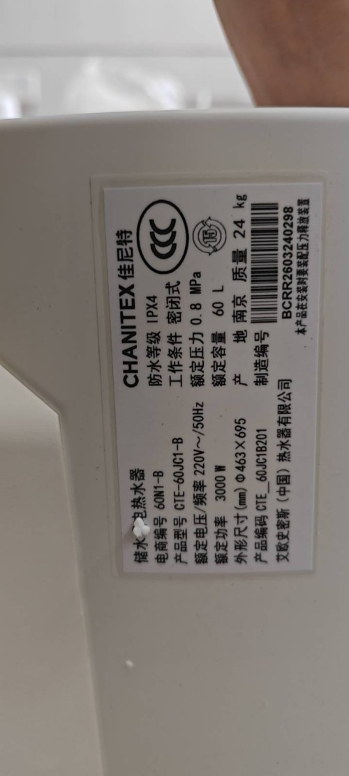 tmp_2cee841a5a2d22d39c19a4ab41e2441e1d9d586f0b36df33.jpg