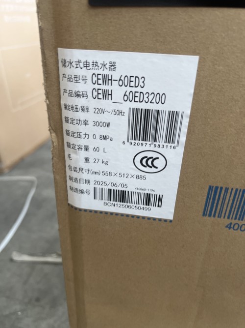 tmp_b158de8ecf976b5f59b08dcc2328214b.jpg