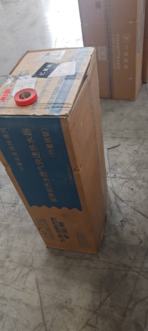 tmp_b57c479920608ceb889900e2b8ae988ac8566c3349065f0c.jpg